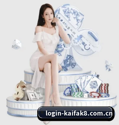 凯发k8 APP
